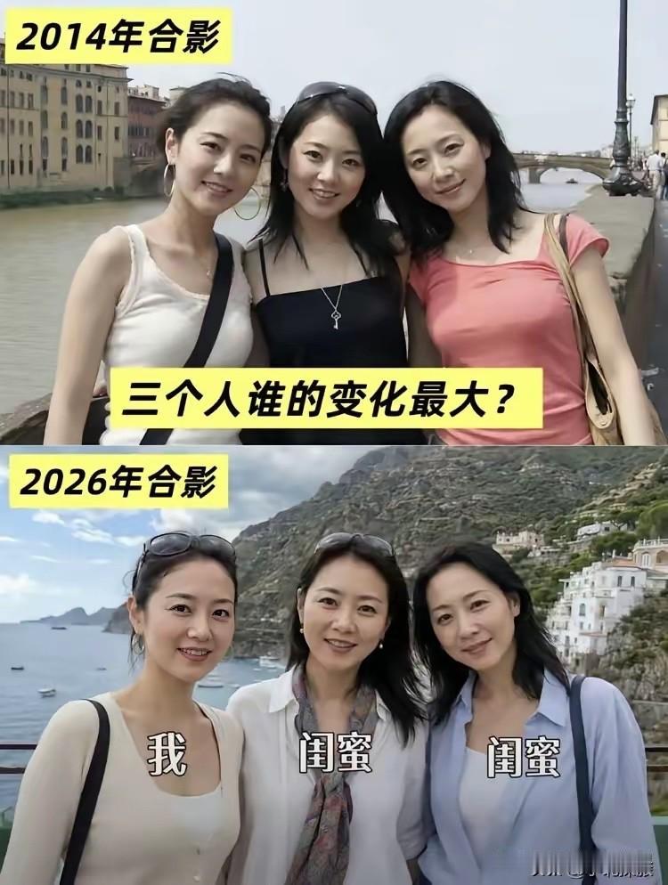 如果彩礼都是一样，你们会选谁？实话实说！