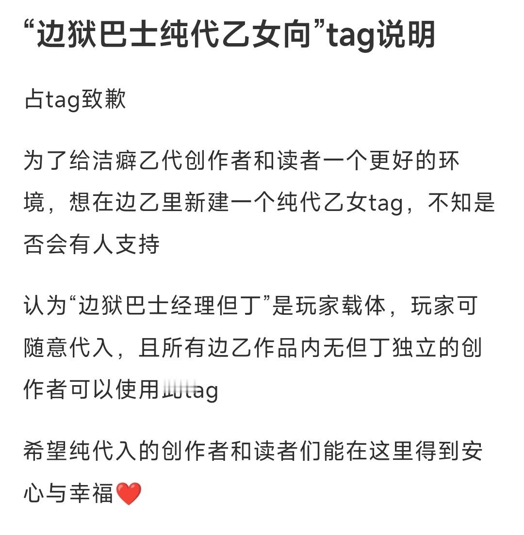维/吉/里/乌/斯你在哪维/吉/里/乌/斯😭车里进狼了维/吉/里/乌/斯😭1
