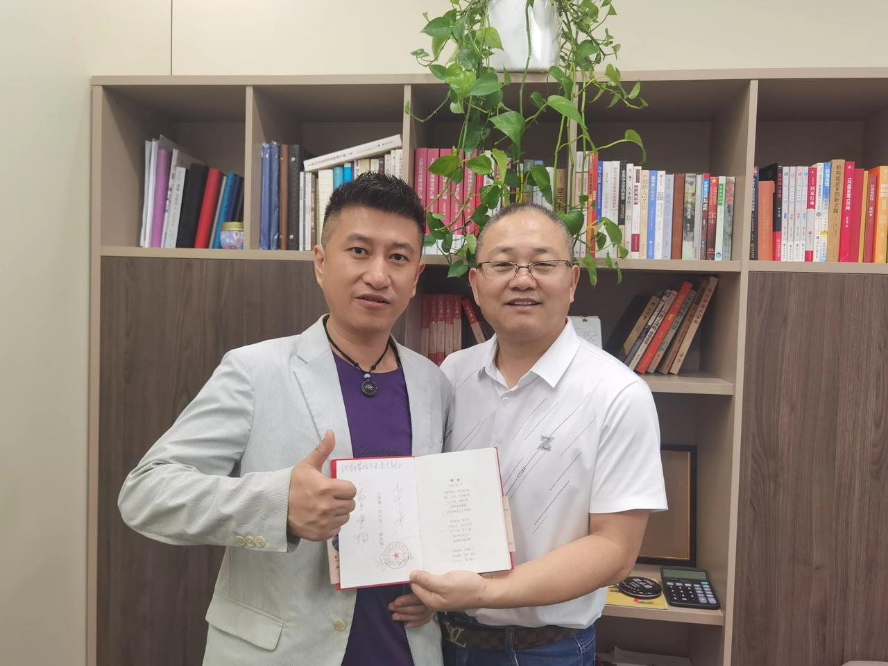【知行合一·重整重生·张行之董事长携投行团队全国巡回交付纪实之“得道多助”篇】