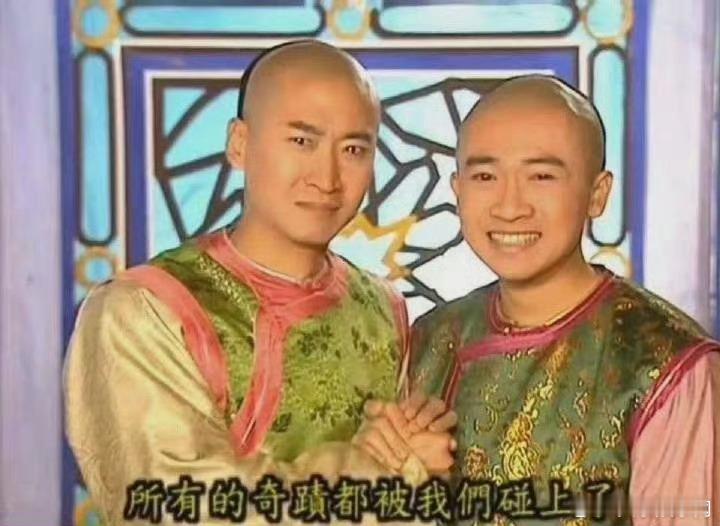 狠狠期待了白年好赫是不是又要合体了张凌赫宣传宁安如梦上过跑男张凌赫跑男常驻