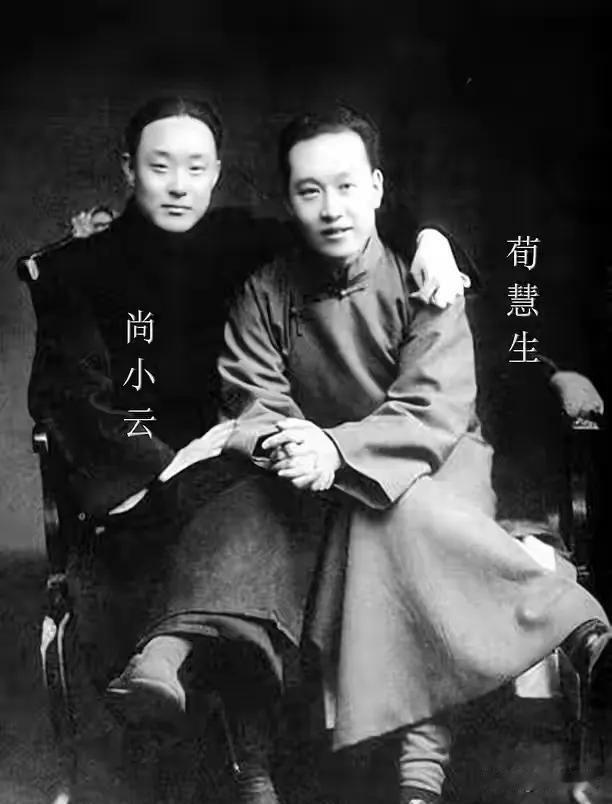 拜完堂才惊觉新娘被“调包”成妻子姑姑，他无奈将错就错娶回家，如今成名家喻户晓
 