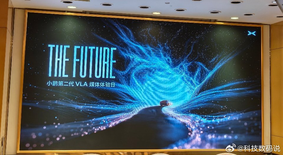 看错时间了，9点workshop我现在就到了，拿了个第一难道是内心想体验小鹏第二