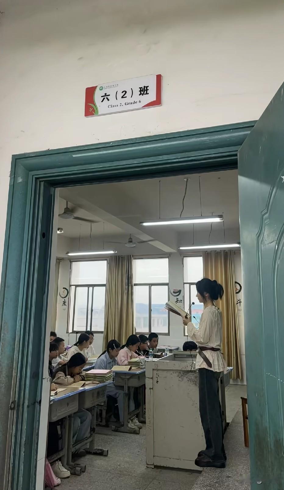 00后老师开始上岗