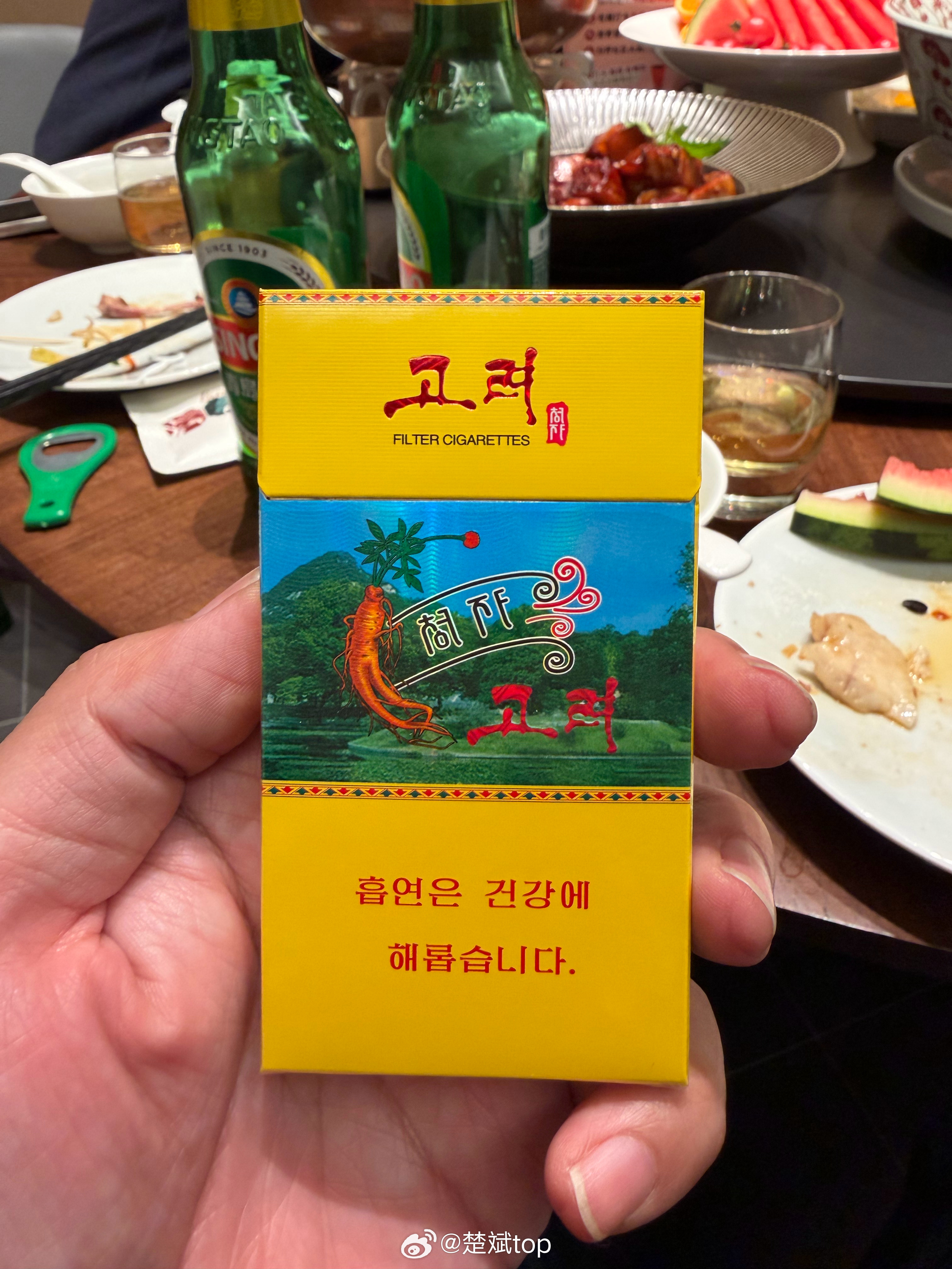 有抽烟的朋友吗？ 这款你们抽过吗？