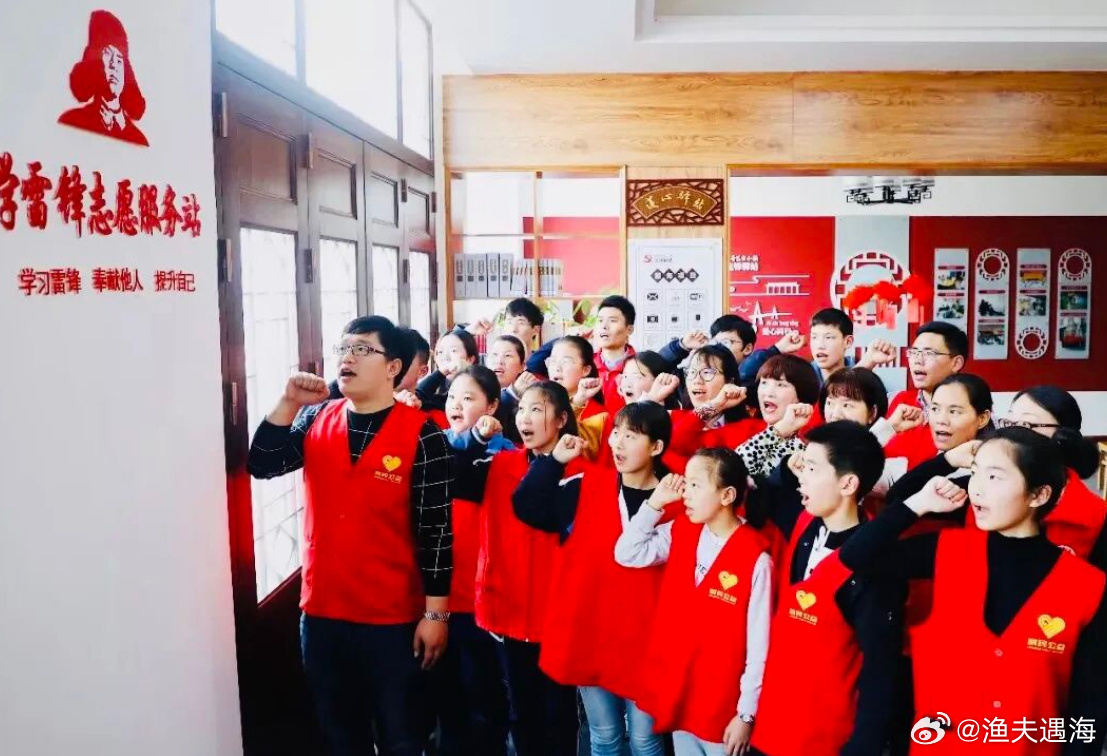 张欢欢入选宁波市2025年度志愿者领军人物张欢欢入选宁波志愿者领军人物实至名归！