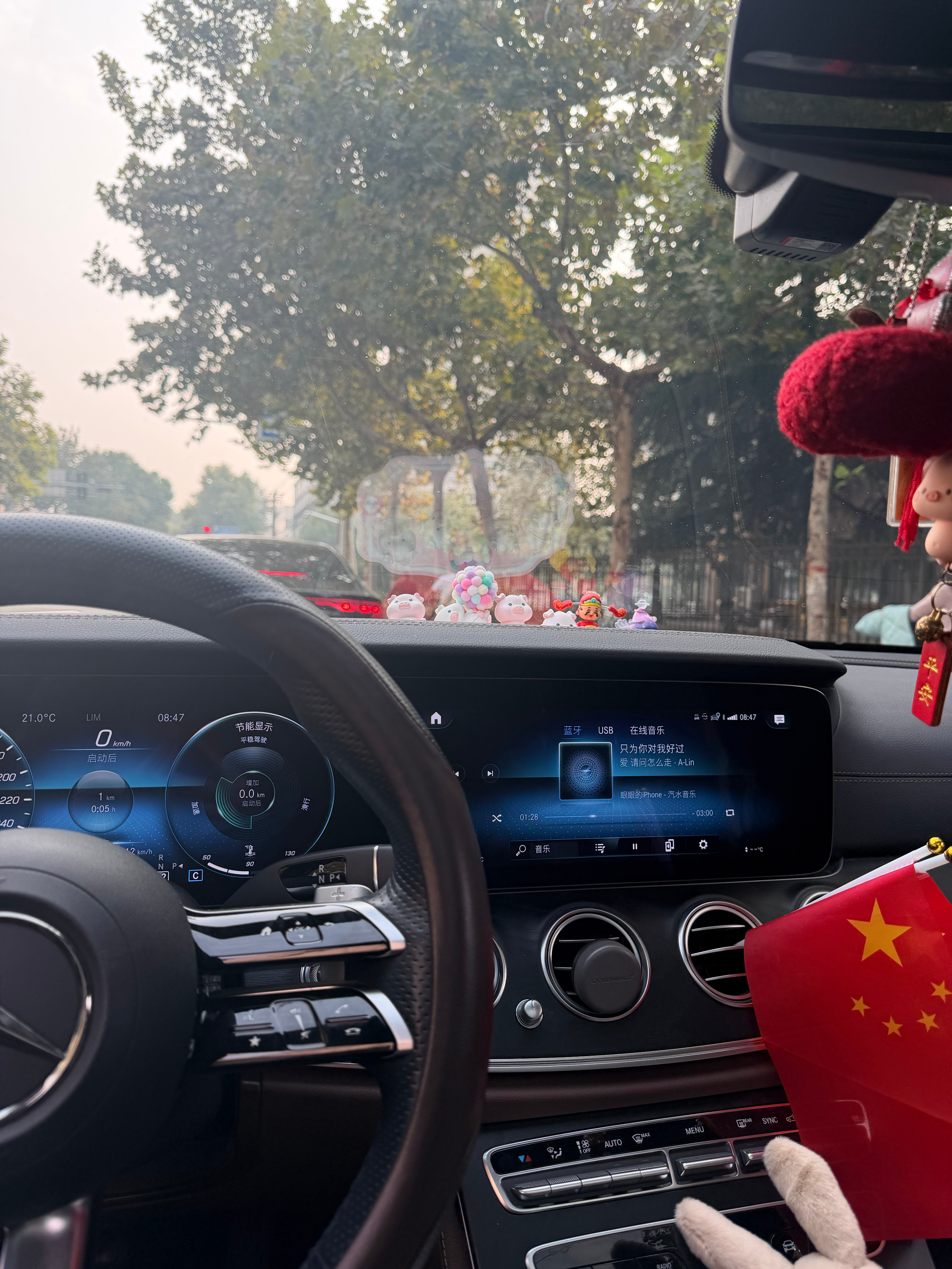 我将把每一天都努力过的热气腾腾[打call] ​​​