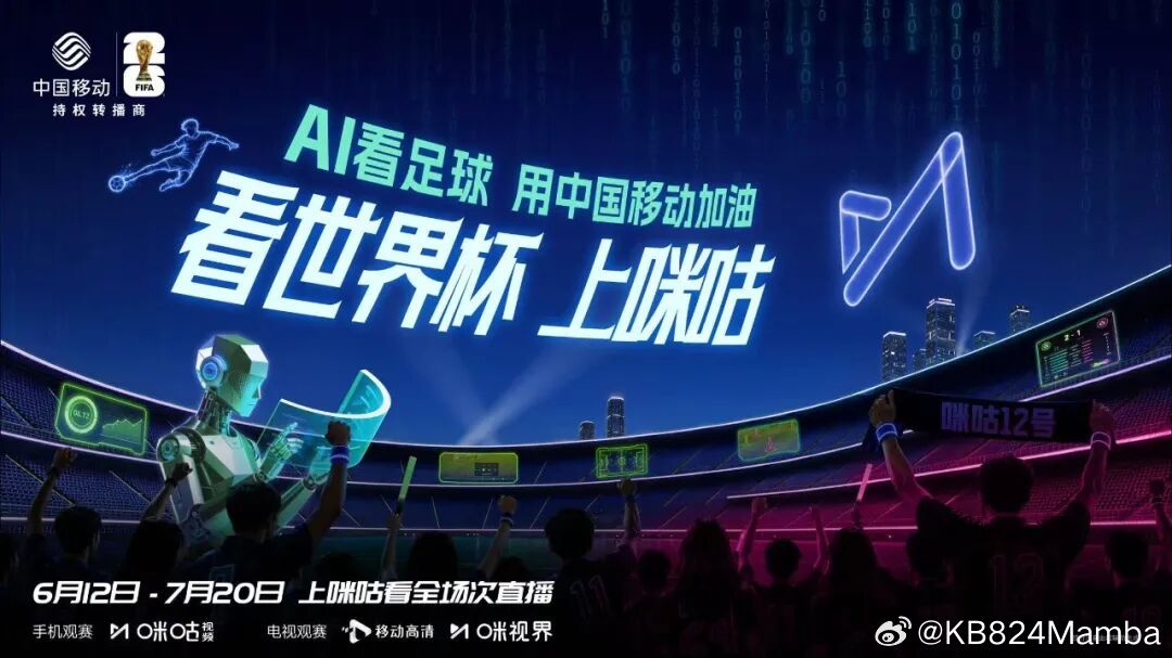 【绿茵重启热爱，世界杯的风，终于再度吹向每一位球迷❤️】有人说足球从来不止输赢，