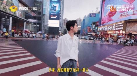 男大靠9块9陪爬岳麓山让公司资产翻倍你好湖南两万块的启动本金，一路做到两百万估值