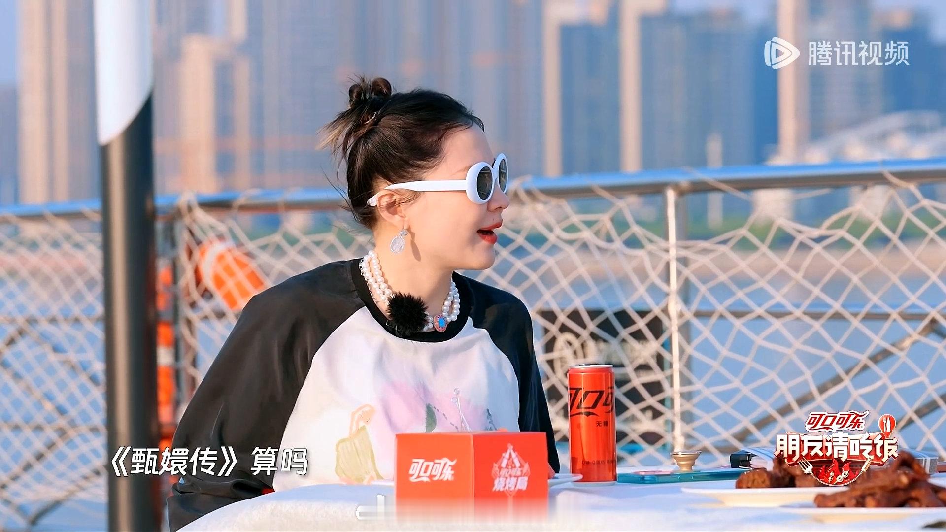 #金靖看了几十遍甄嬛传#甄嬛传家喻户晓，重金求一双没有看过甄嬛传的眼睛！真羨慕没