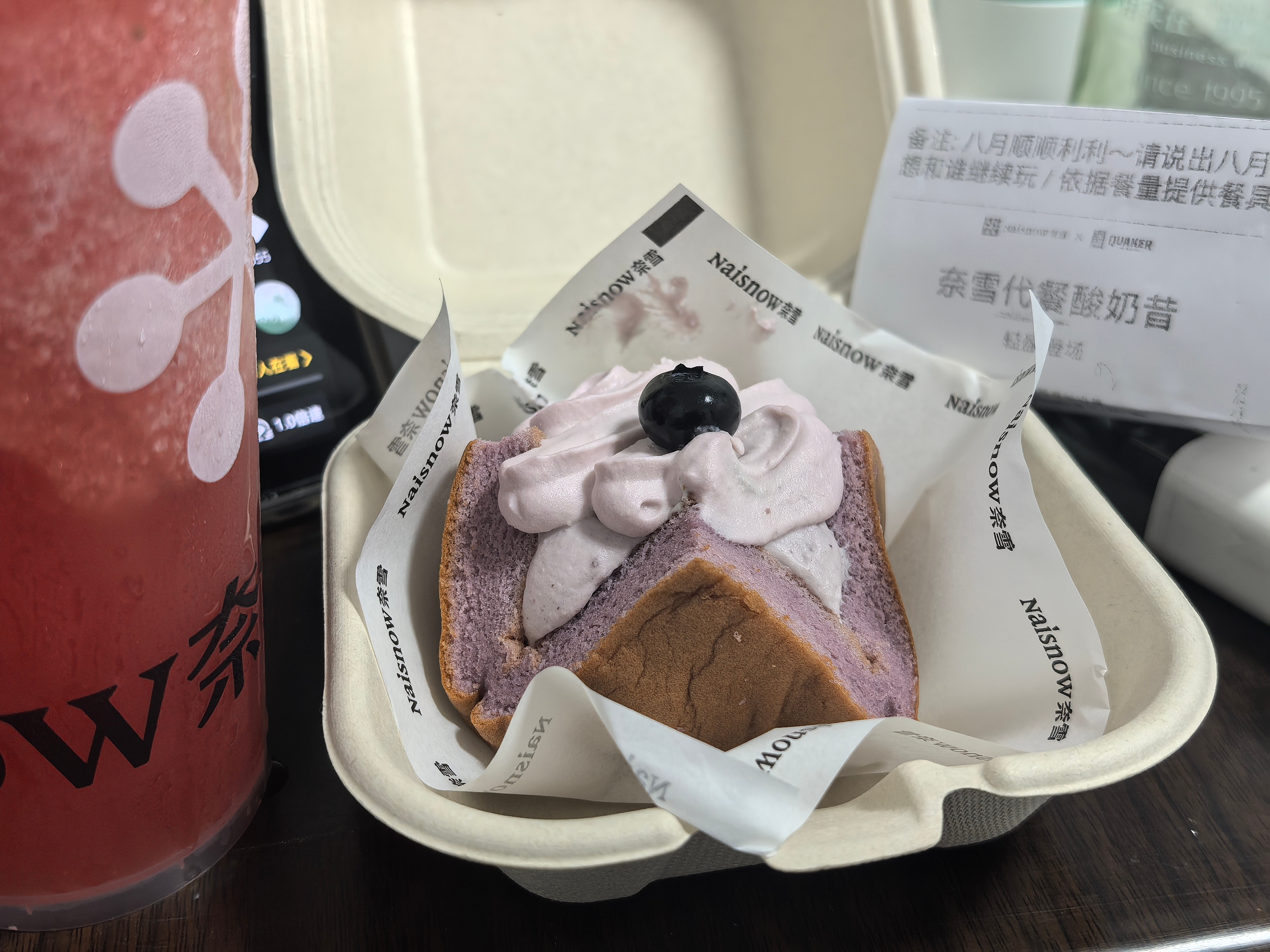 这个女孩想养我怎么办