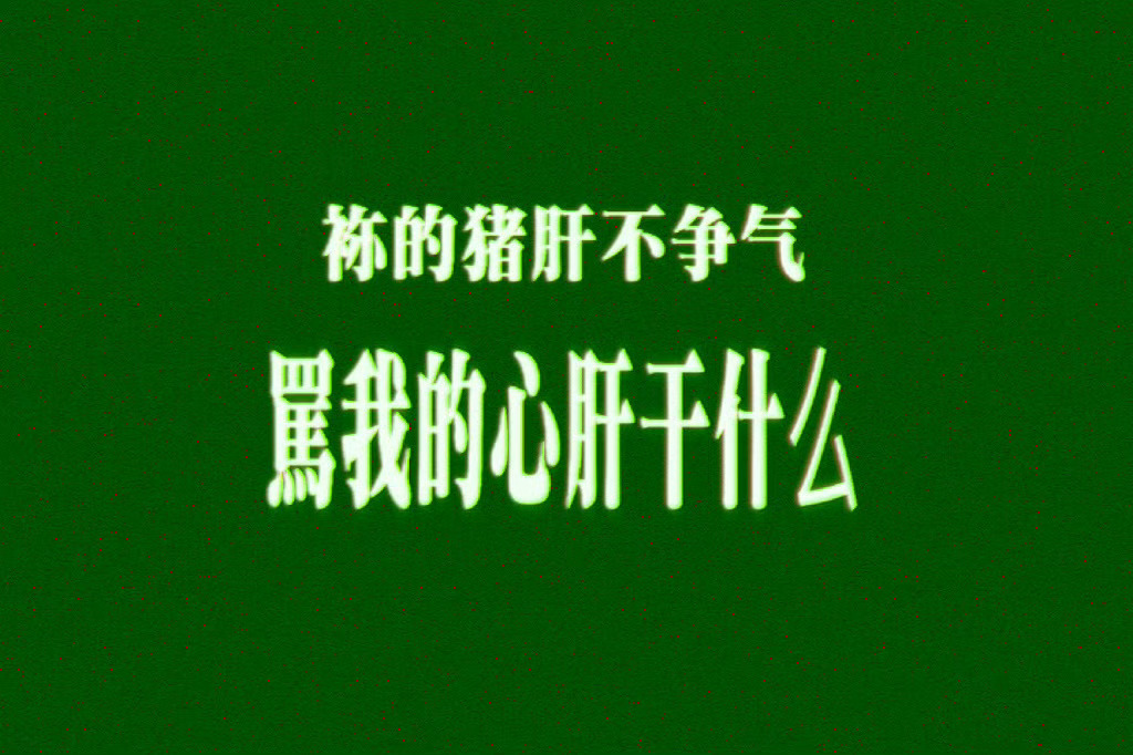 迪丽热巴恋情风波后首现身别来烦姐 