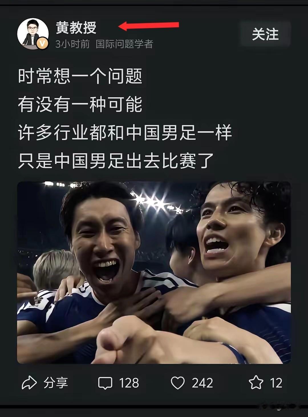 看到这种老派公知张嘴就来，真让人血压飙升。
现在全世界但凡要点脸的商业巨头，谁不