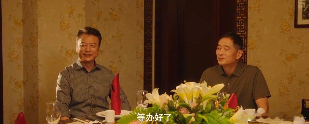卜冠今[超话]卜冠今新剧被婆婆PUA李乐凡面对的不是一个人，是整个三观扭曲的家庭
