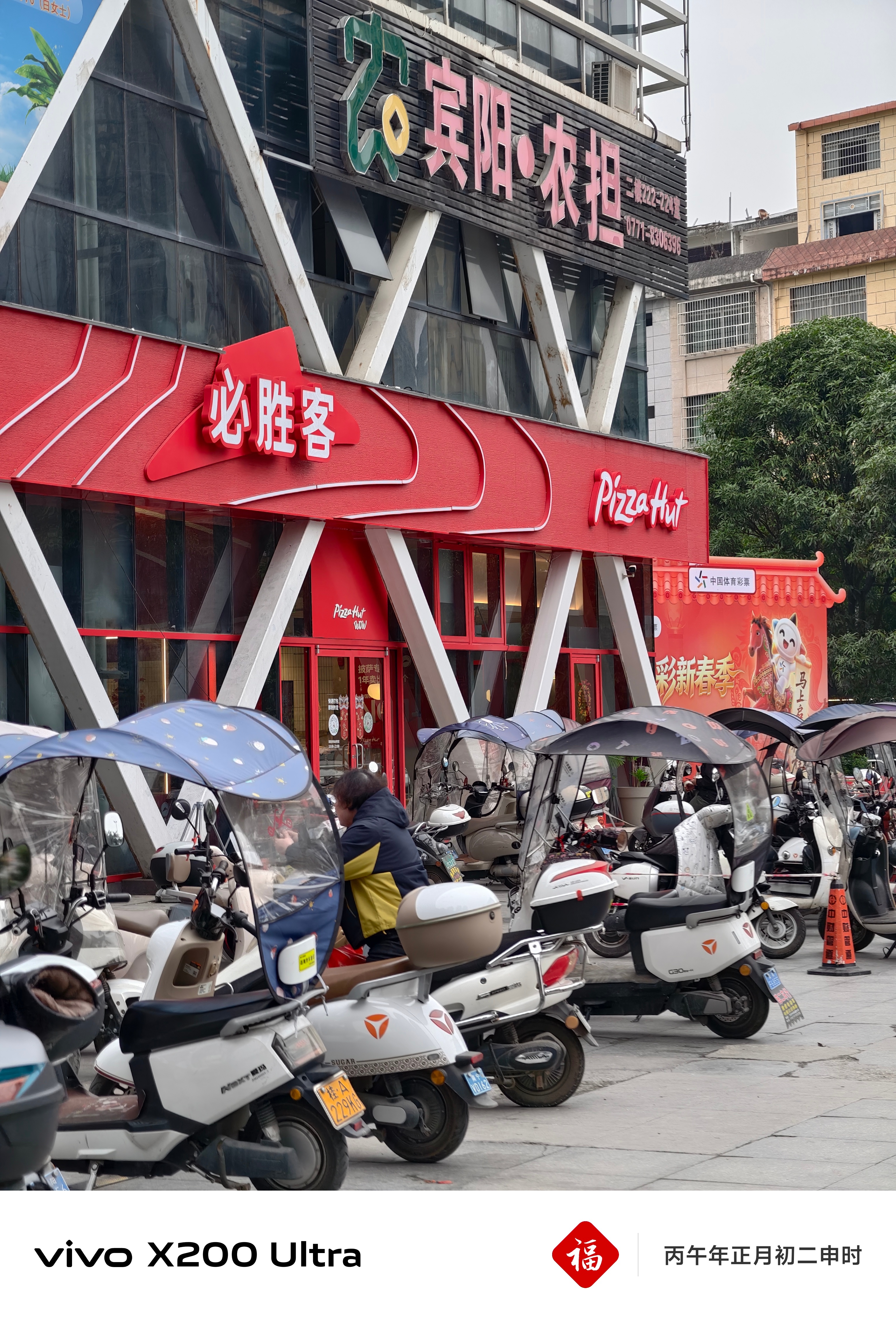 宾阳也是好起来了前几年开封菜入驻我以为顶天了，没想到还能扩张新店，不仅如此我甚至