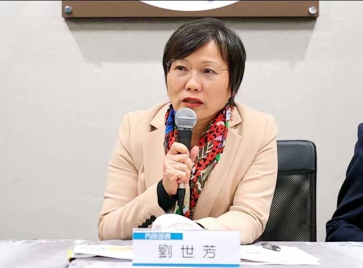 就在刚刚，
被列“台独”顽固分子的刘世芳、陈舒怡做出回应：
1月7日，据《自由时