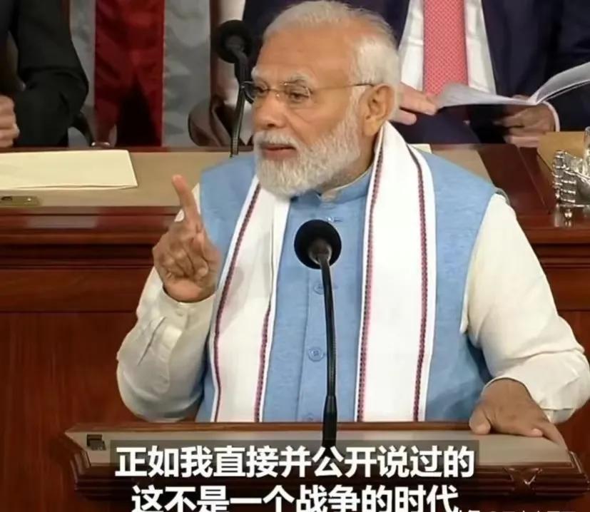 世界听到了莫迪的声音！
关于俄乌战争，莫迪直言：这不是一个战争的时代。莫迪指出，