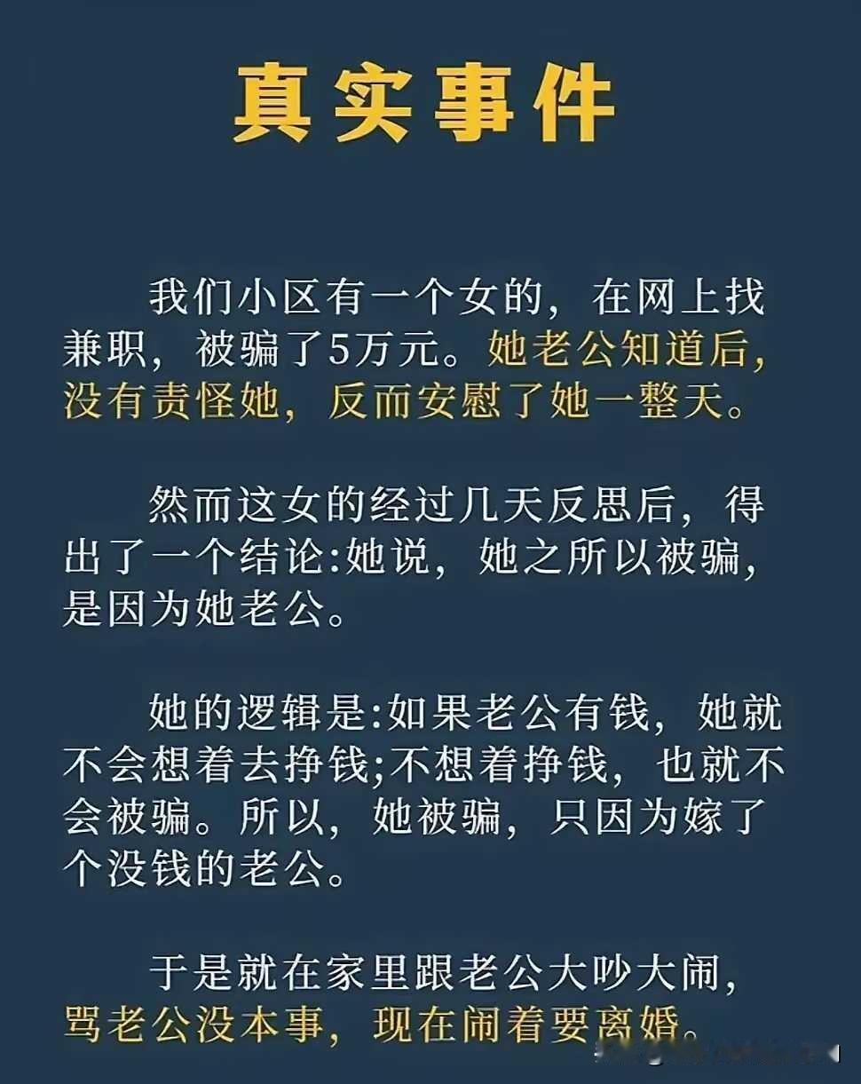 新华社：俄罗斯批评日本。
俄罗斯批日本部署导弹 ，日本会批谁部暑导弹？这是一百步