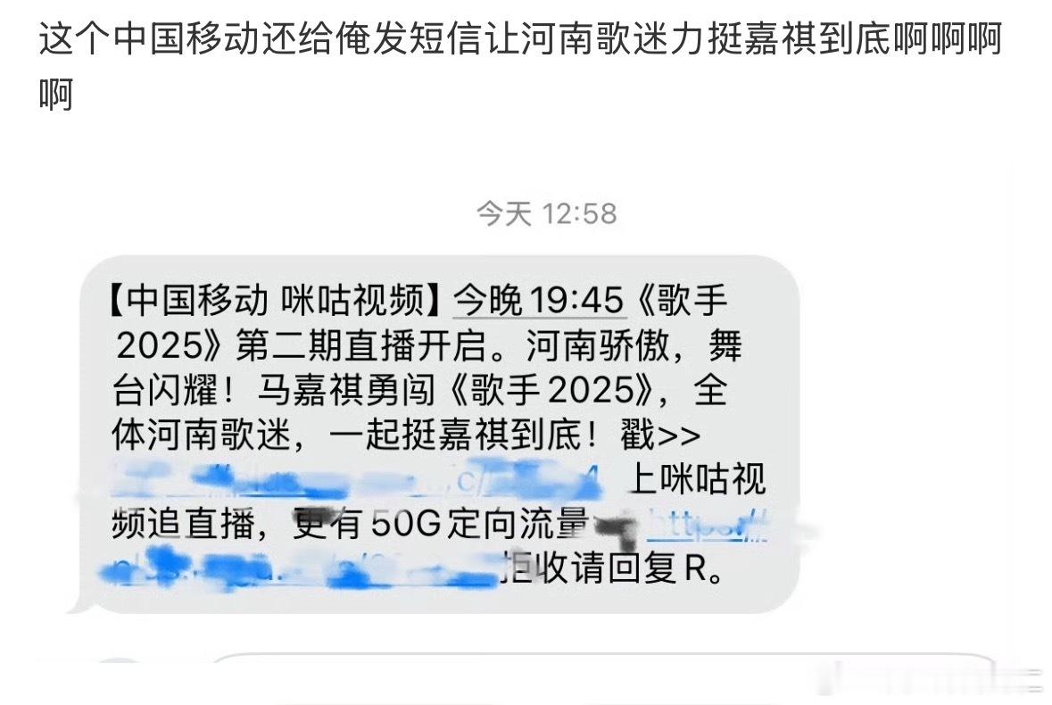 我简直要笑疯癫了 ​​​