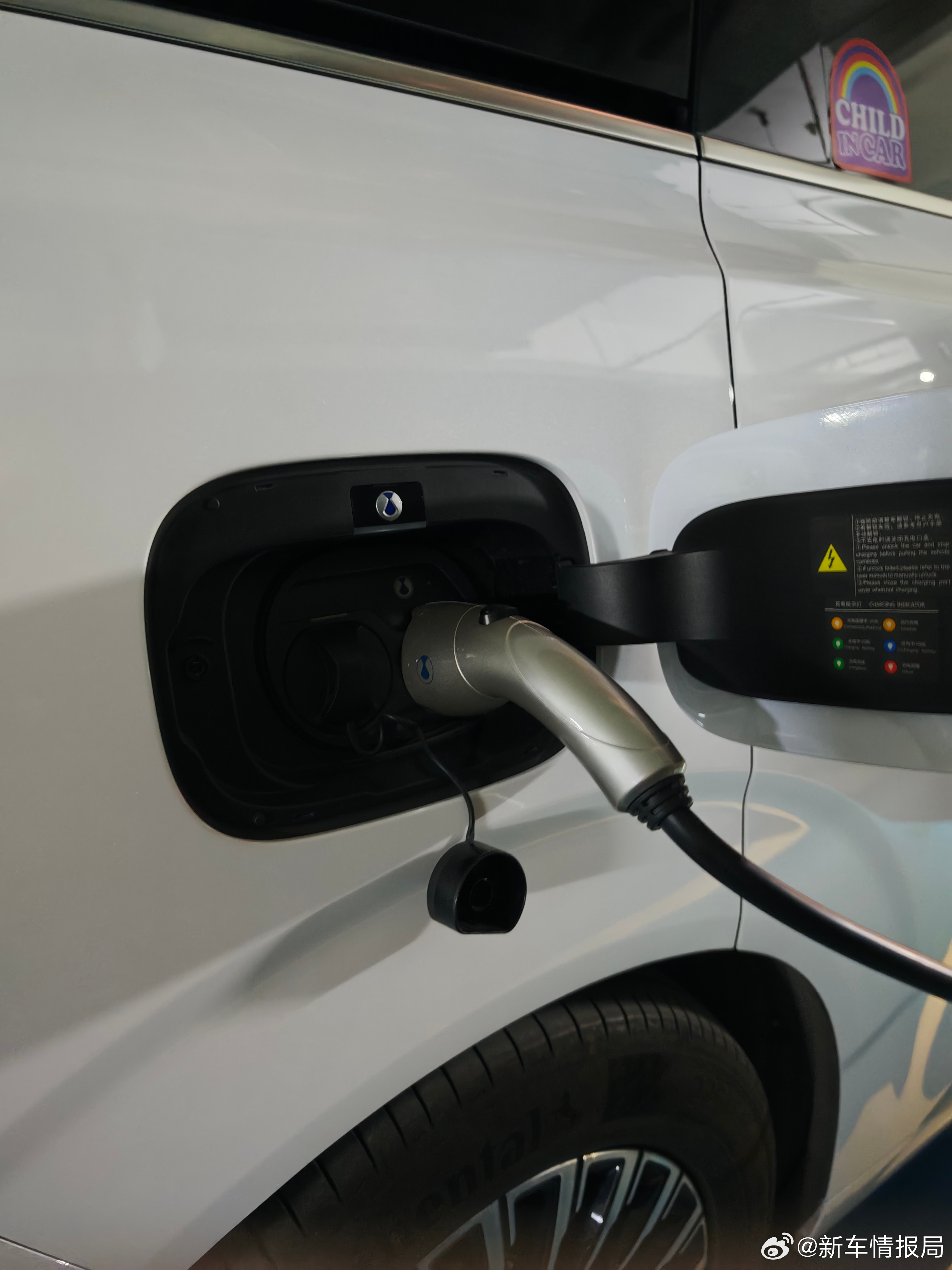 油价破10油车党会动摇吗 众所周知的原因，3月23日24点，油价将会迎来今年最大