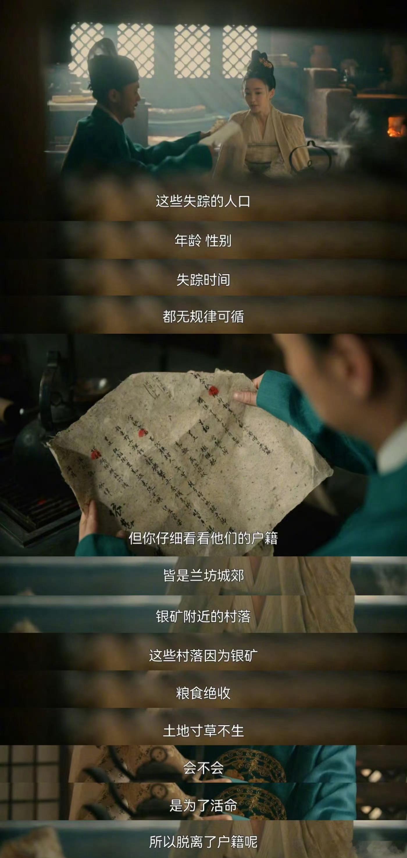 #王丽坤说陈都灵楚楚动人# 美女之间都是互相欣赏的，王丽坤说在片场看到陈都灵就觉