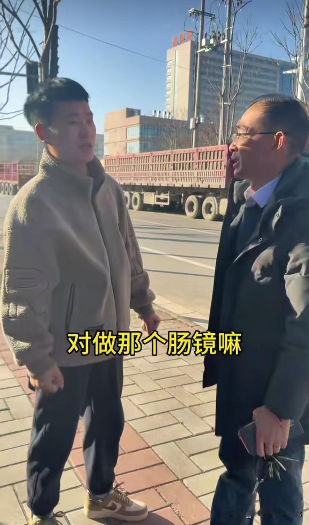 谢岳在元旦期间帮助寻亲家庭。
     谢岳开房车到达河南，在河南的时候又遇到一