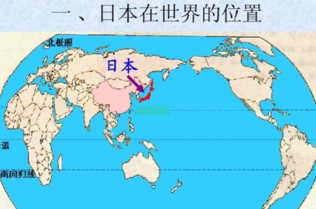 一位中国网友想出了一个制裁日本的绝招，那就是效仿俄罗斯彻底关闭中国领空不允许日本