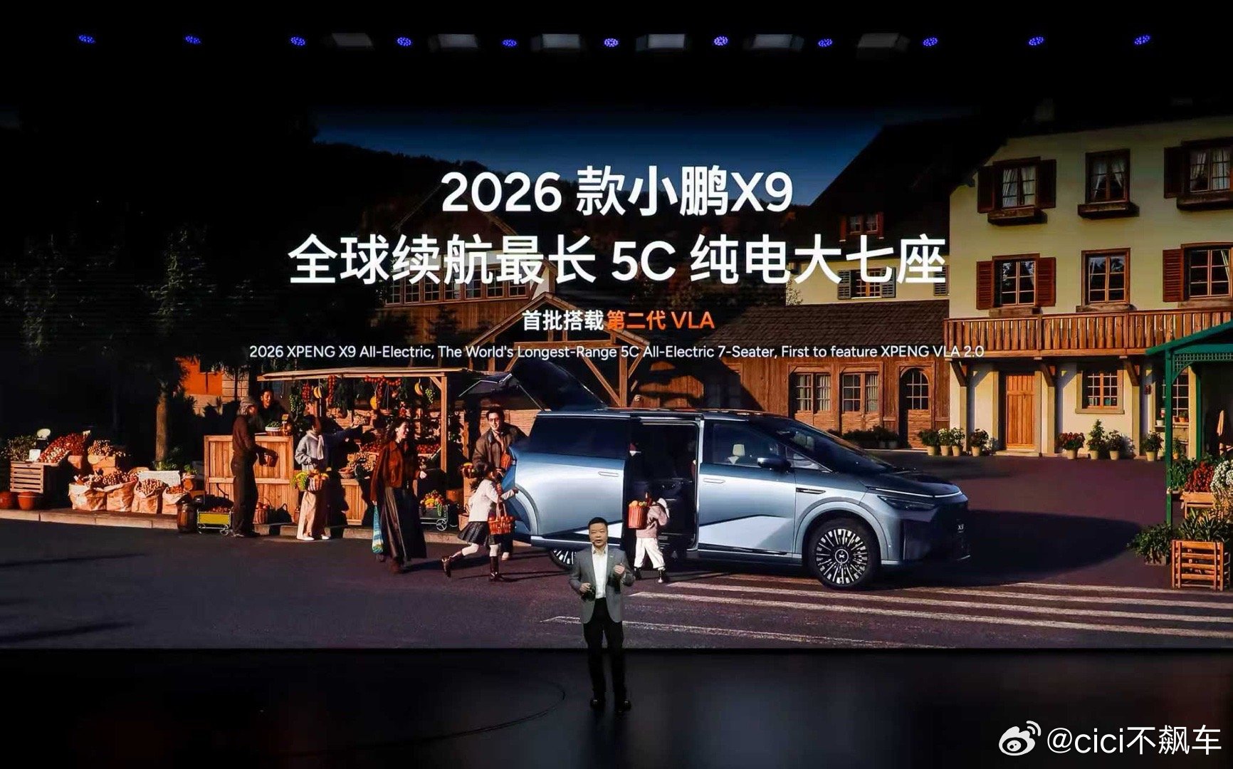 今年一定是智驾能力飞跃进步的一年～小鹏的第二代VLA这个月要开启推送了，搭载全栈