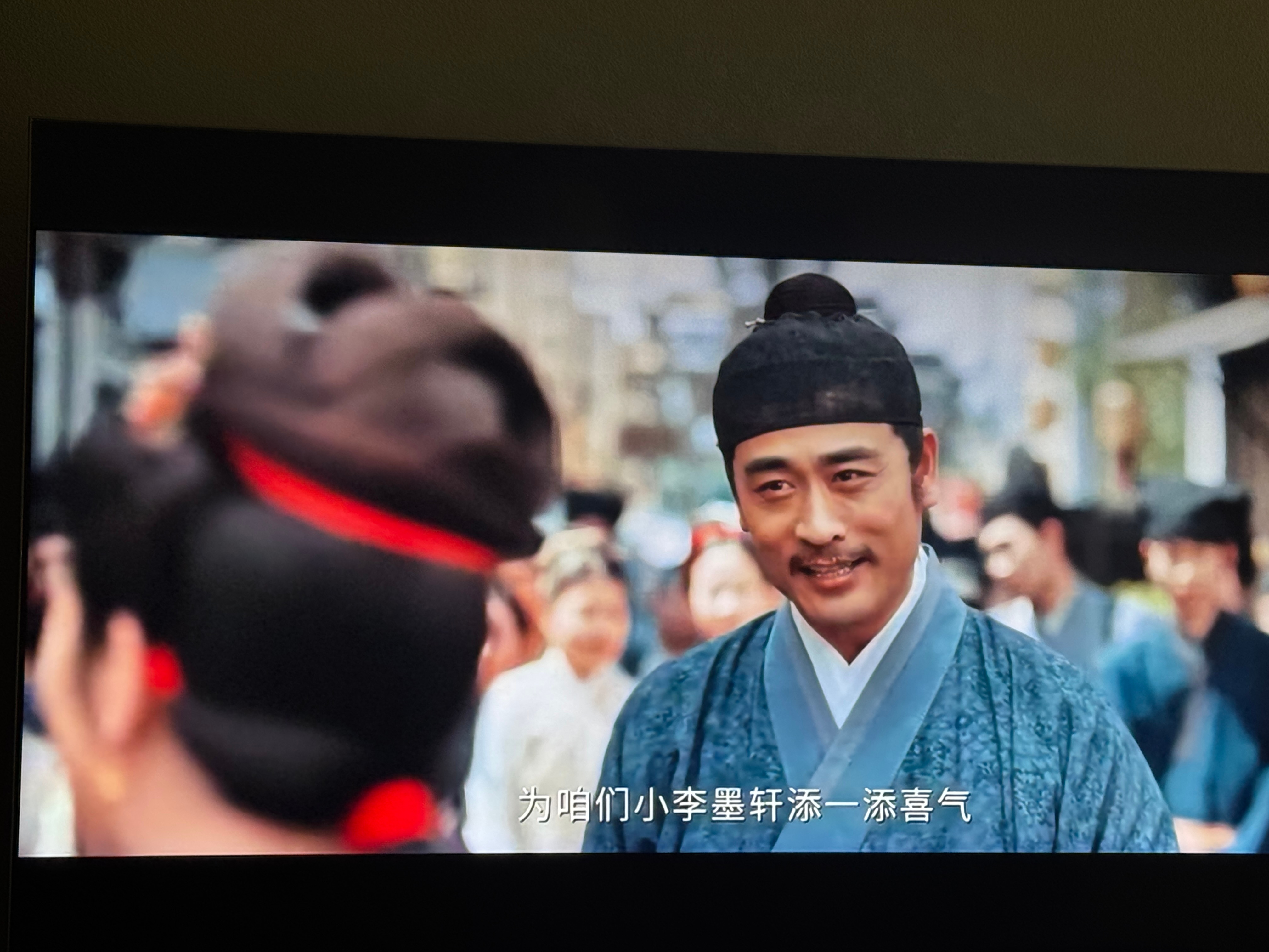 杨紫家业祝 小李墨轩 开业大吉，生意兴隆自古女子 想做成一件事 就实属不易，恭喜