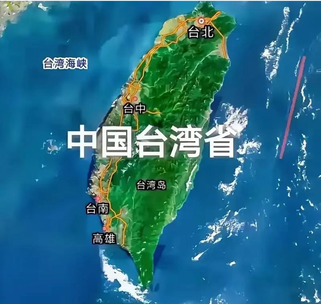 有人问：一提到台湾，你最先想到什么？
 
是课本里青山环绕的日月潭，是云海翻涌的