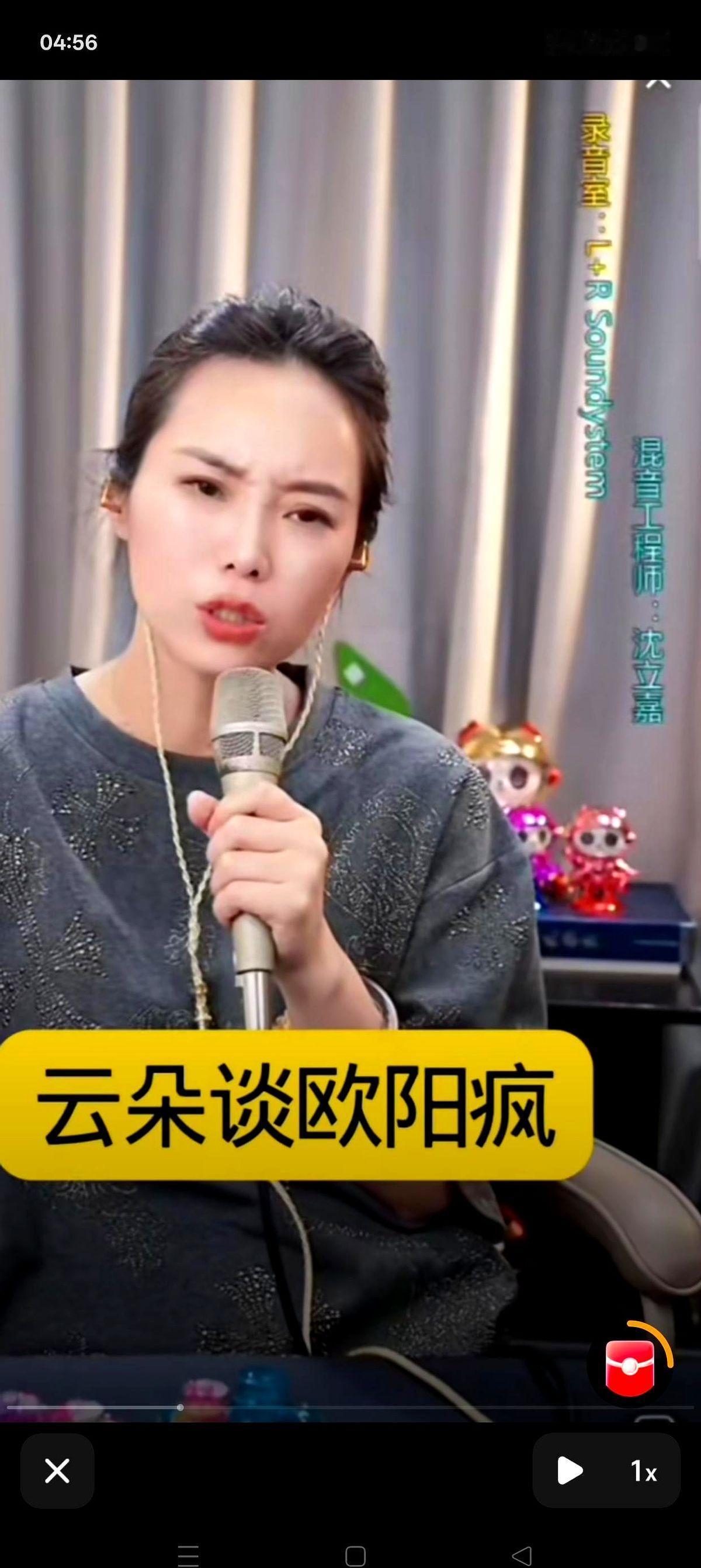 你敢信？平时在网上听个歌，居然听出了一种“黑手党”出街的窒息感。
刚刚刷到那个核
