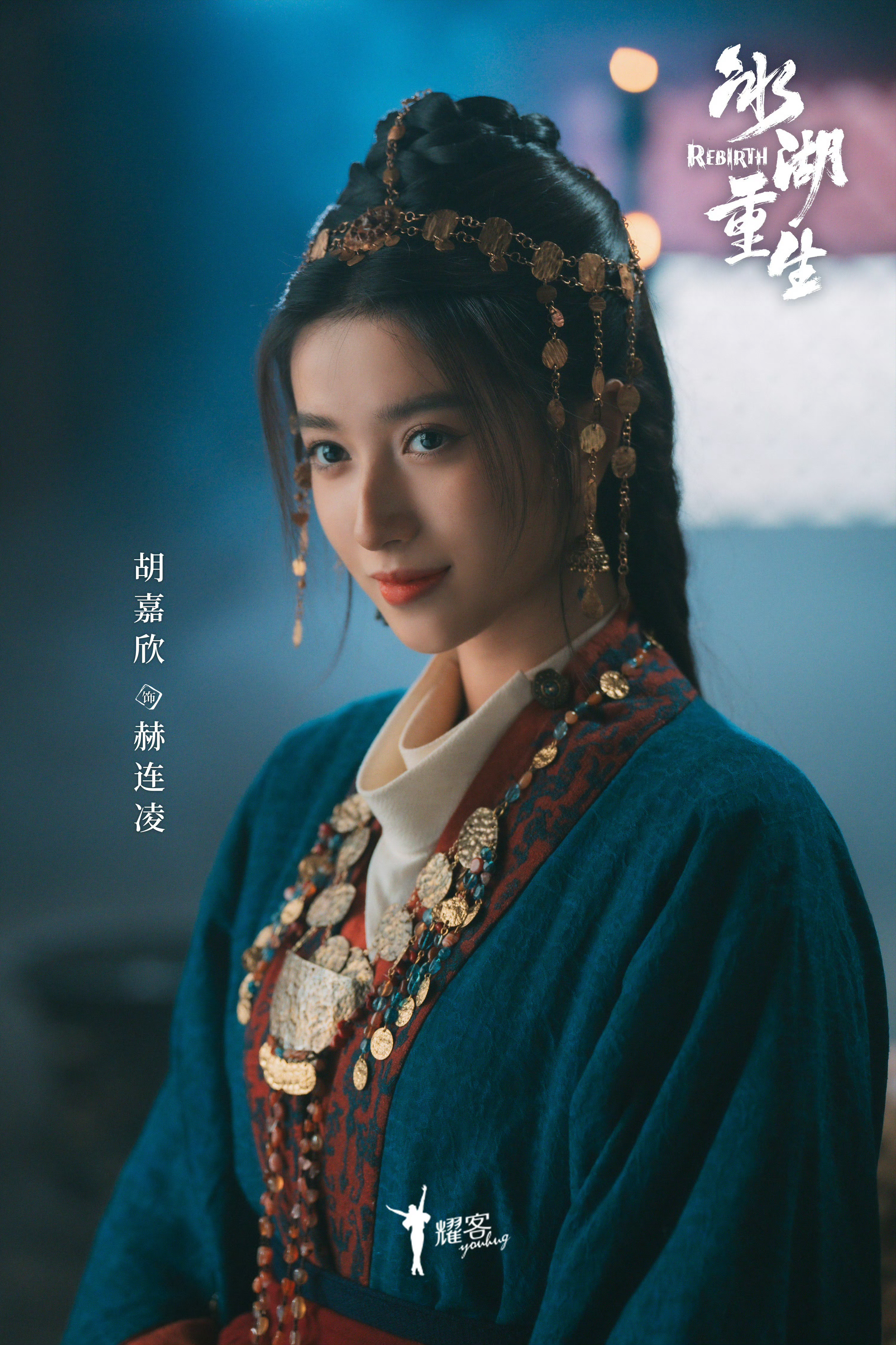 漂亮的脸遇到了合适的妆造冰湖重生