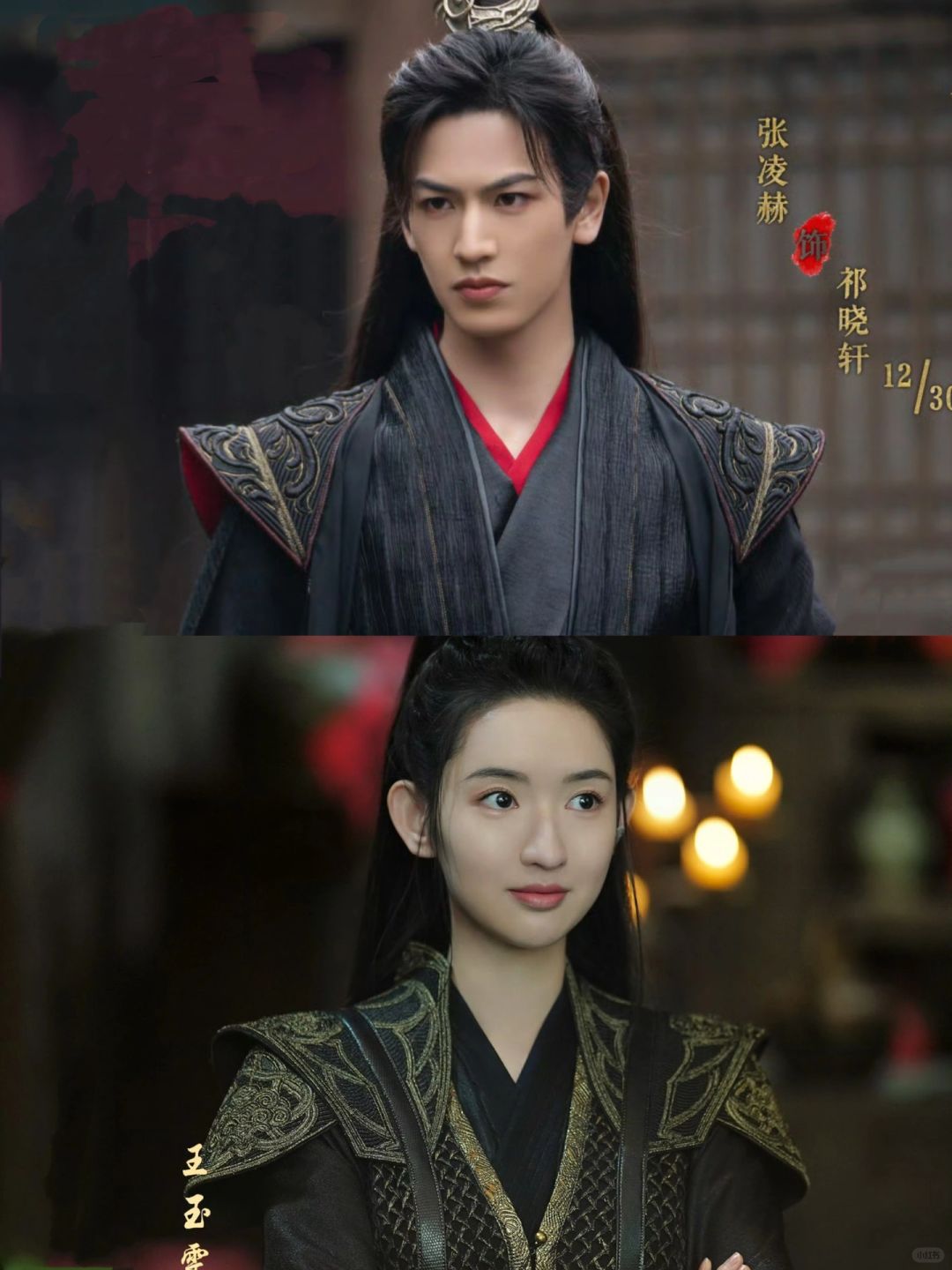 妈耶‼️新剧要播了‼️看预告就迫不及待啦‼️