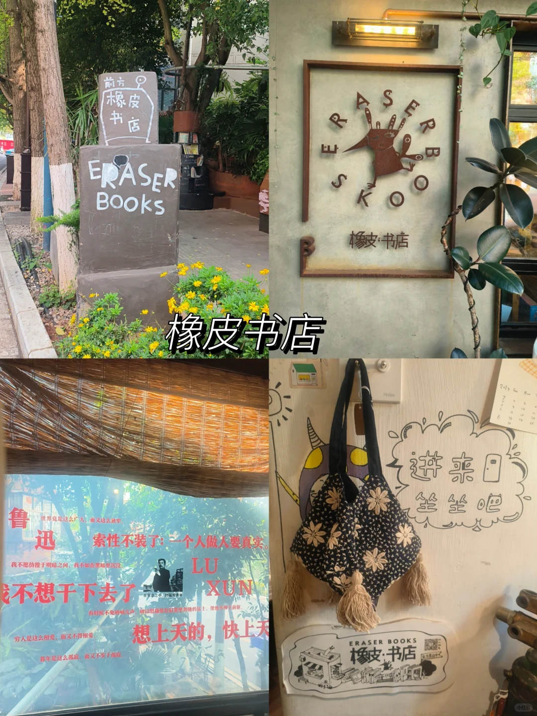 如果在昆明只有一天时间，建议你这样走