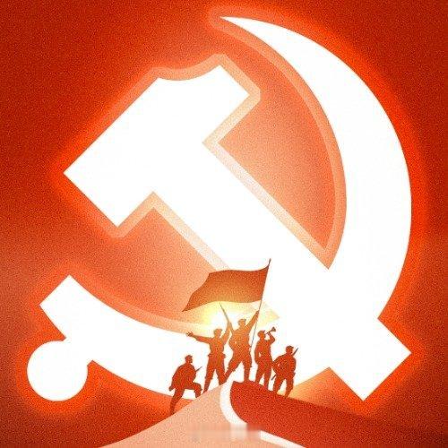 建党105周年庆祝大会伟大的党，伟大的国。 西安·华严寺