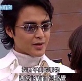 诚儿热谈法律