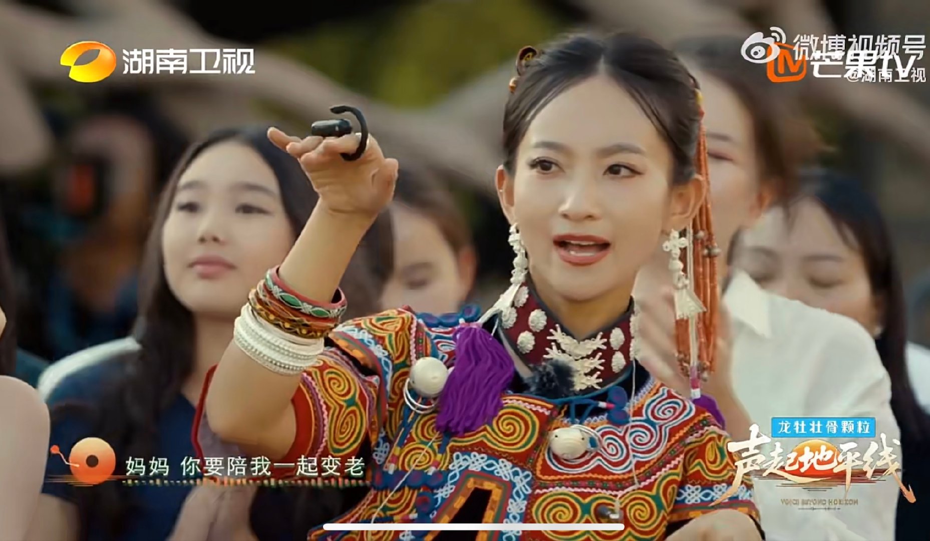 李佩玲像白米饭一样百搭声起地平线谁还没被李佩玲的百搭嗓音惊艳到我都会伤心！ 