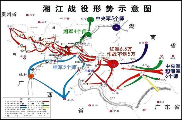 #历史上的今日# 1934年１ １ 月 １ ２ 日 　 蒋 介 石 任 命 何 
