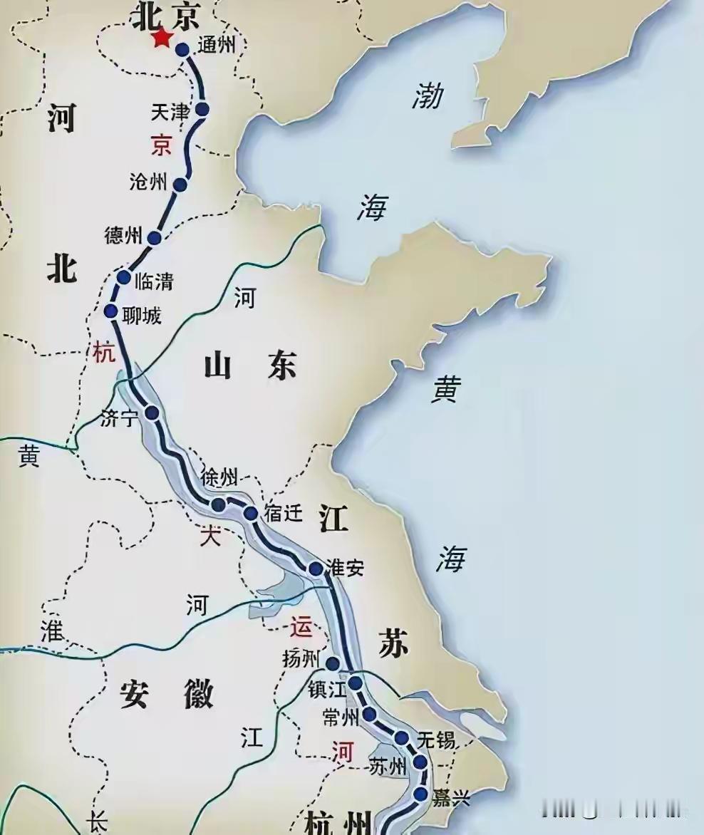 一个是万里长城，一个是京杭大运河，其工程规模之大，距离跨度之长，乃世界独有，这是