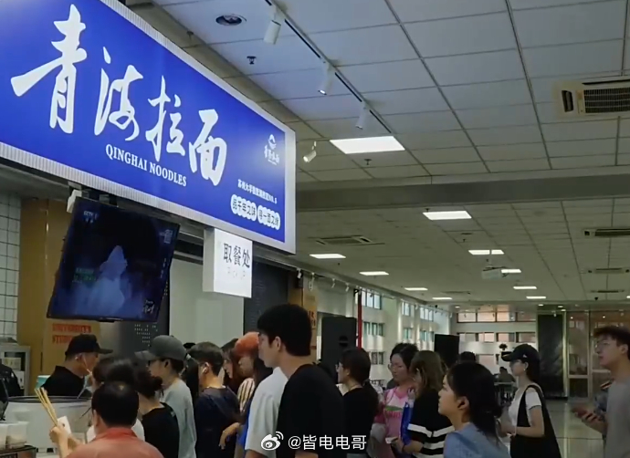 原来兰州拉面是是青海的一直觉得不同店做出来的味道都不太一样不过改名之后牛肉能不能