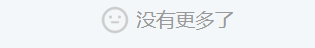 466hr的噩梦 