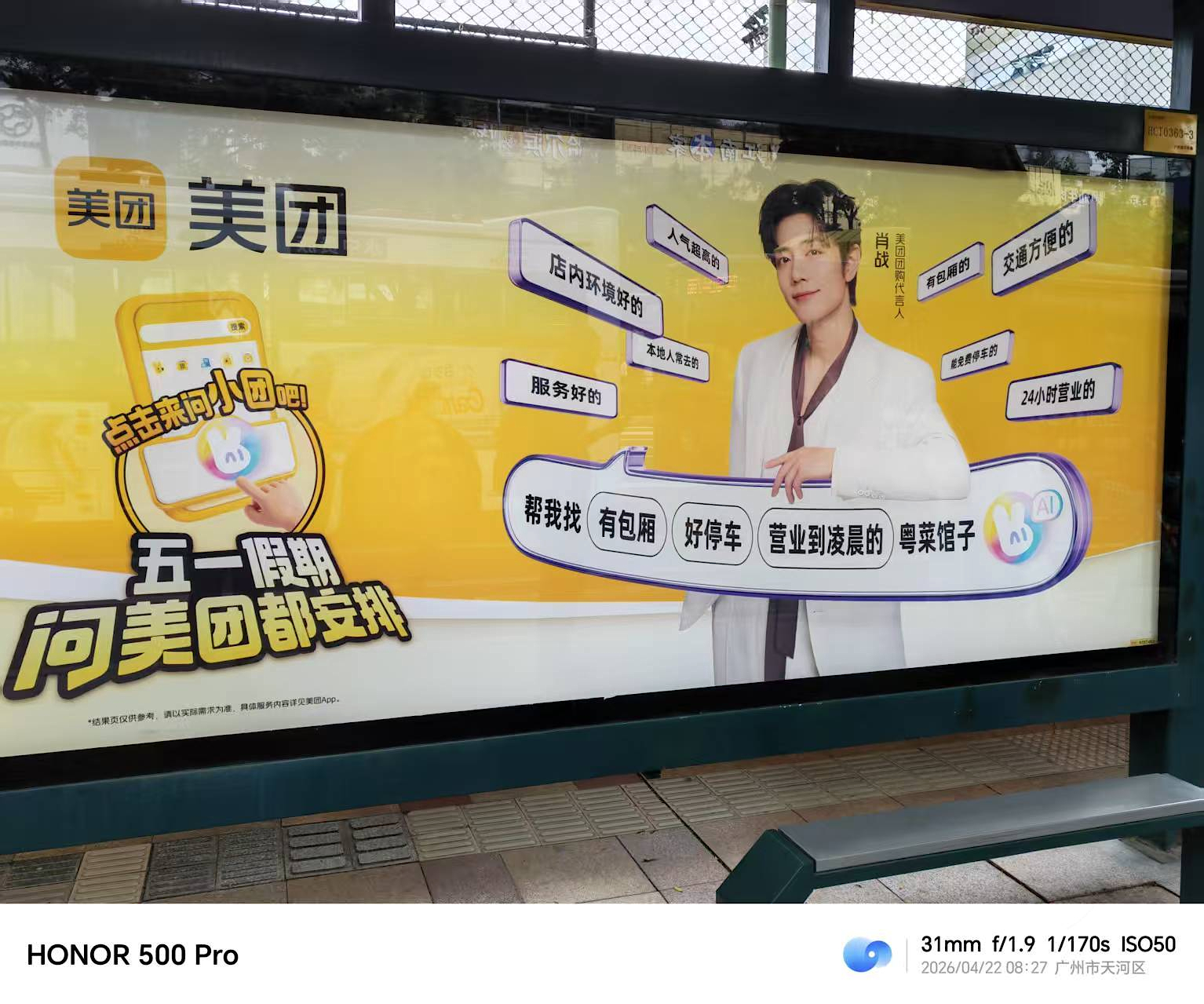 一大早看到这些真是震撼美味啊…😋😽 