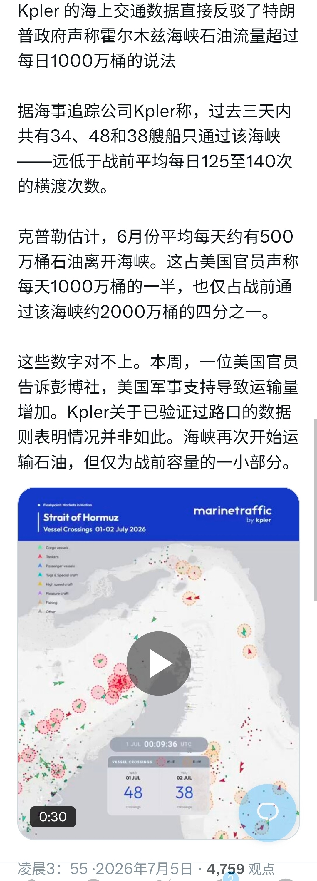 大哥的忽悠能力为世界超一流水平。所以，他的一生非常成功。而且，由他亲自参与炒股，