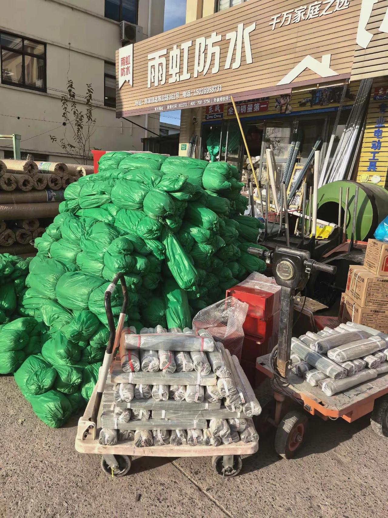 我是中国第57个民族、打工族