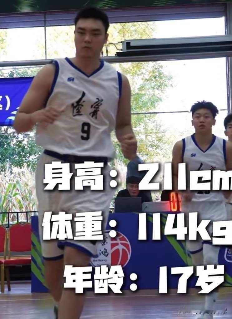 这才是大韩接班人！辽青17岁内线24分钟砍25分13篮板4助攻

近日据媒体报道