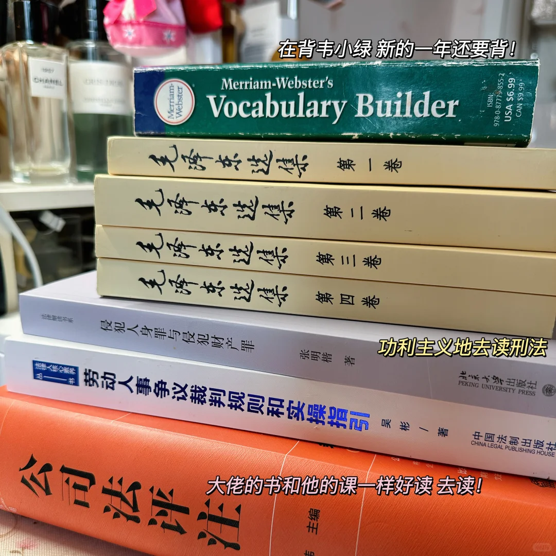 “允许一切发生”｜新的一年重温教员的智慧✨