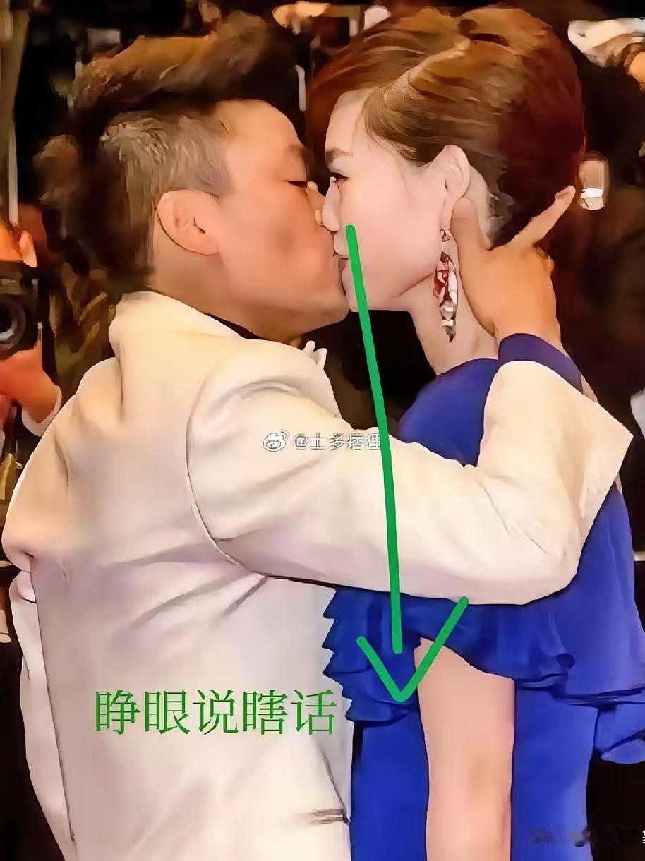 报复性择偶的几大表现：
一、因为自己长的丑，所以要找漂亮的；
二、因为自己个头矮
