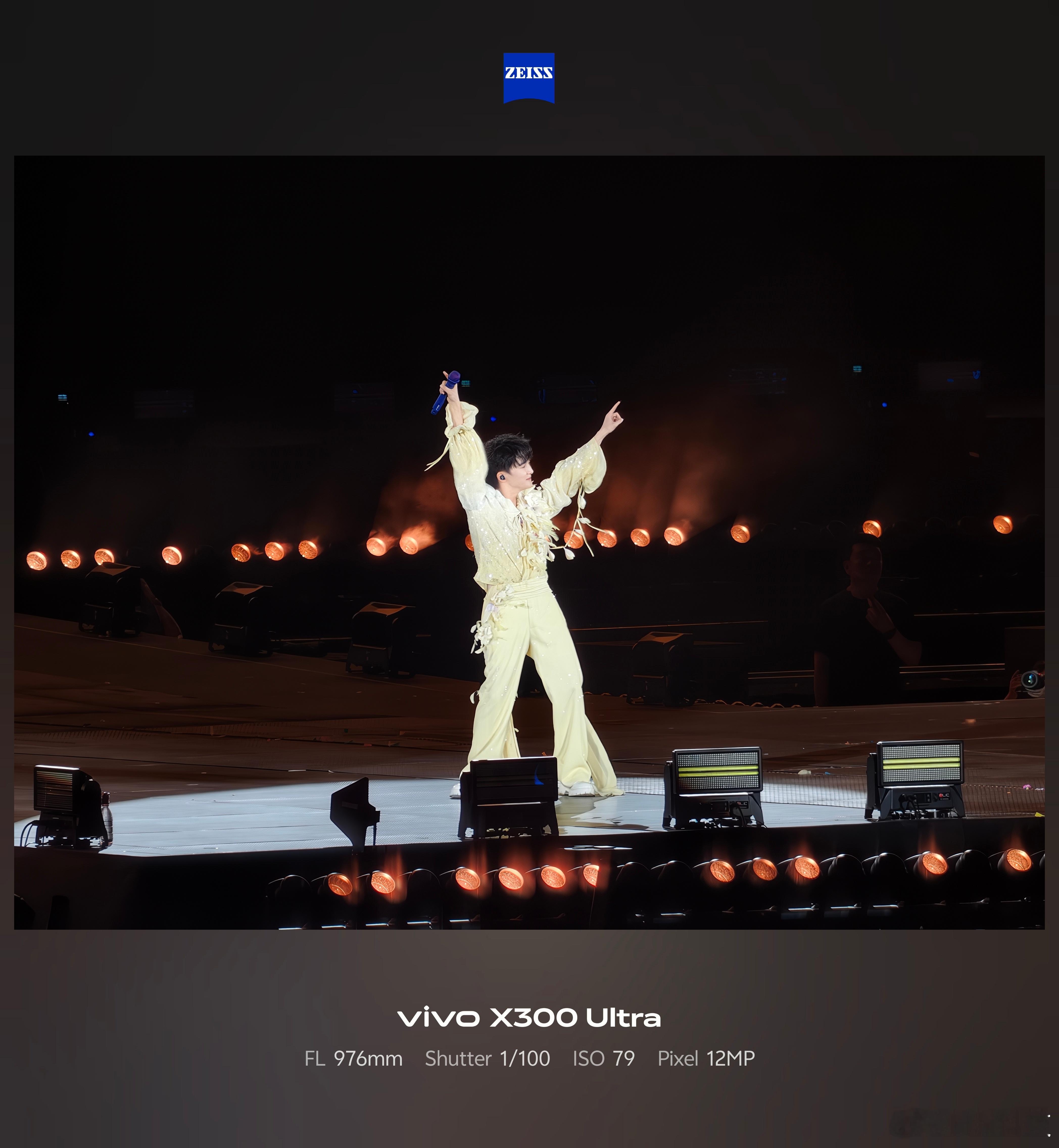 看看我vivo X300 Ultra+G2 Ultra拍摄的周深演唱会，图1是我