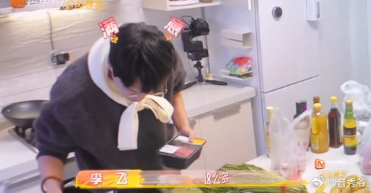 宋木子蒋敦豪撞菜 谁能想到宋木子和蒋敦豪在厨房来了个撞菜大戏！都钟情西红柿炒鸡蛋