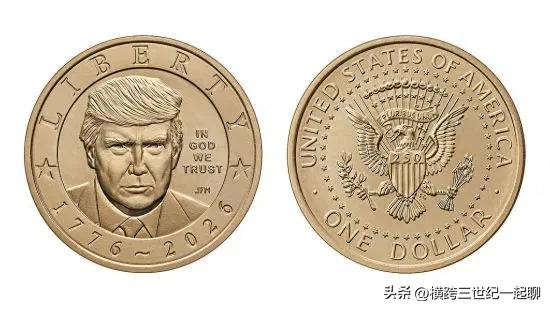 特朗普又创造了美国历史。
 特朗普头像登上了美国硬币，而且是在硬币正面，下边标注