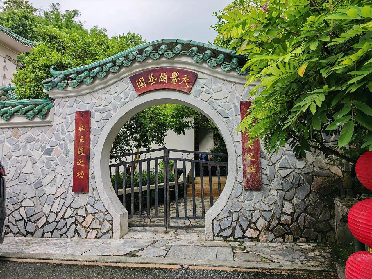 广东温泉宾馆